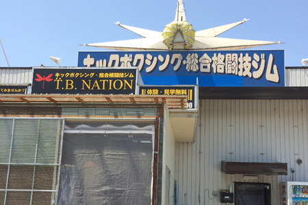 �W���O��