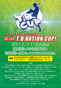 ܉T.B.NATION CUPI