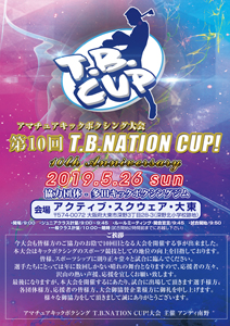 10T.B.NATION CUPI