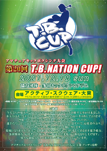 20T.B.NATION CUPI