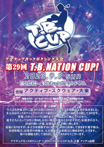 28T.B.NATION CUPI