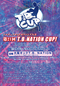 21T.B.NATION CUPI