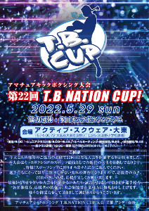 22th T.B.NATION CUPI
