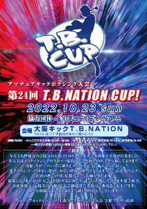 24T.B.NATION CUPI