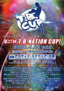 27T.B.NATION CUPI